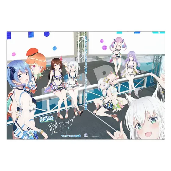ホロライブ・サマー2023「青春アーカイブ」アニメーション原画集