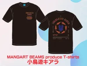 MANGART BEAMS produce T-shirts 小鳥遊キアラ