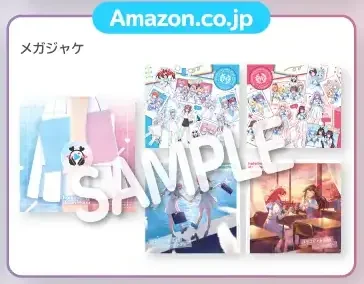 hololive × HoneyWorks『ほろはにヶ丘高校』Amazon.co.jp特典 メガジャケ