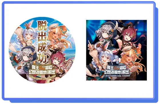 リアル脱出ゲーム×HOLOLIVE FANTASY 脱出成功ステッカーセット