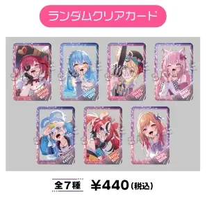 Blooming Dreams クリアカード