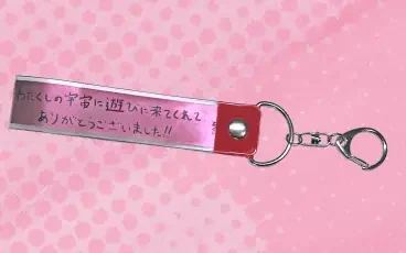 月ノ美兎 2ndワンマンライブ『Paper Rabbit』Blu-ray 封入特典 銀テープキーホルダー