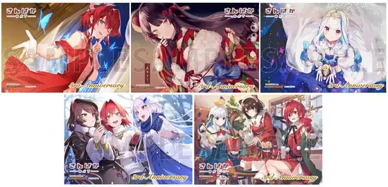 にじさんじ さんばか 3rd Anniversary ポップアップストア 特典 さんばか3rd Anniversary ブロマイド