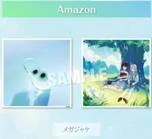 Nornis 3rd Single「Prologue」Amazon.co.jp購入特典 メガジャケ