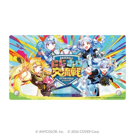 にじホロ交流戦2025 アクリルプレート