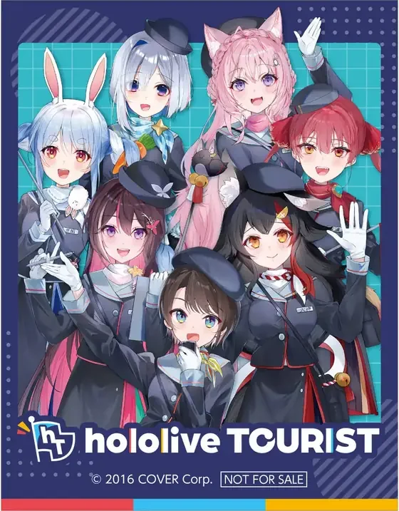 hololive CITY’24「hololive TOURIST」限定イベント 非売品記念ステッカー