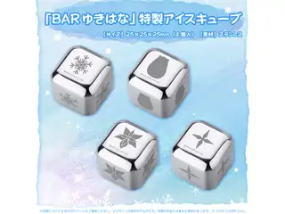 雪花ラミィ 3D化記念グッズ 記念グッズ全部セットの公式画像