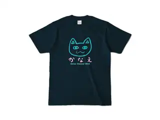 叶 オリジナルカラーTシャツ ネイビー_Sの公式画像