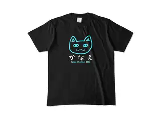 叶 オリジナルカラーTシャツ ブラック_Mの公式画像