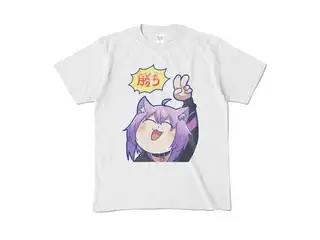 ＜新＞　猫又おかゆ「勝ち」Tシャツ カラーTシャツ - M - アッシュ (淡色)の公式画像