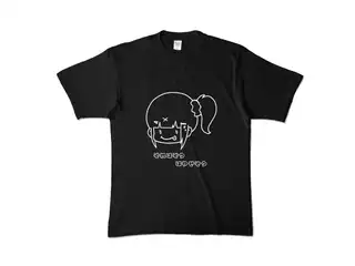 早瀬走 オリジナルカラーTシャツ ぺろりんはやちぇ文字付きTシャツ - XL - ブラックの公式画像