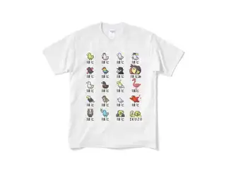 夜見れな オリジナルTシャツ(短納期) ハト図鑑_白 - Mの公式画像