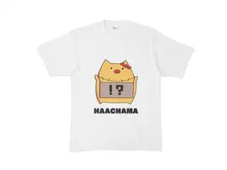 赤井はあと　HAACHAMA Tシャツ『白』 Tシャツ - XL - 白の公式画像