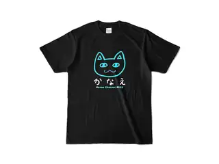 叶 オリジナルカラーTシャツ ブラック_Sの公式画像