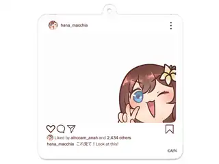 Hana Macchia Social Media Post Key Holder
