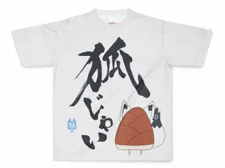 狐じゃい！フルグラフィックTシャツ（L）　白上フブキの公式画像