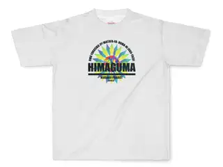 本間ひまわり　フルグラフィックTシャツ フルグラフィックTシャツ 白 - L - 両面印刷の公式画像