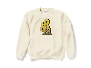 【限定色】本間ひまわり オリジナルスウェット 【限定色】しゃれござスウェット  - S - ナチュラルの公式画像