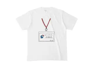 社築　We Love 定時退社Tシャツ Tシャツ - M