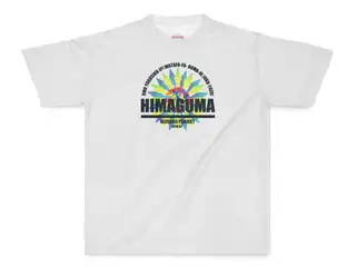 本間ひまわり　フルグラフィックTシャツ フルグラフィックTシャツ 白 - M - 両面印刷の公式画像