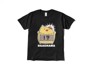 （短納期）赤井はあと　HAACHAMA Tシャツ『黒』 Tシャツ（短納期） - L - ブラックの公式画像
