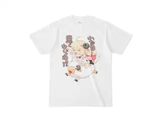 角巻わため　わためは悪くないよねぇTシャツ Tシャツ - S - 白の公式画像