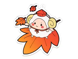 やまなつ晩酌RADIO オリジナルアクリルキーホルダー 11月の公式画像