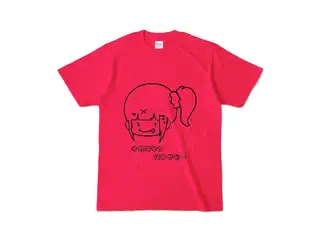 早瀬走 オリジナルカラーTシャツ ぺろりんはやちぇ文字付きTシャツ - S - ホットピンクの公式画像