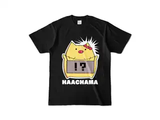＜新＞　赤井はあと　HAACHAMA Tシャツ『黒』 カラーTシャツ - S - ブラック (濃色)の公式画像