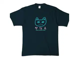 叶 オリジナルカラーTシャツ ネイビー_XLの公式画像