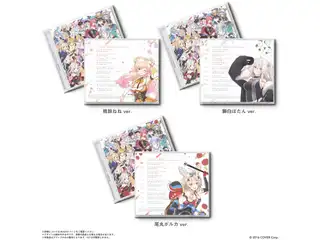 hololive IDOL PROJECT「Bouquet」発売記念 専用スリーブ hololive IDOL PROJECT「Bouquet」発売記念 専用スリーブ 潤羽るしあ ver.の公式画像