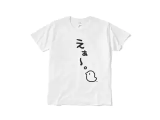 あくまじカフェ喫茶Tシャツ 夜見①-白Lの公式画像