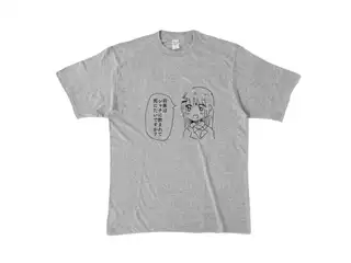 将来の夢を聞く月ノ美兎Ｔシャツ カラーTシャツ - XL - 杢グレーの公式画像