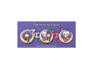 The Mixsing Pieces Can Badge Set 53renade (Nagisa & Derem)の公式画像