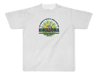 本間ひまわり　フルグラフィックTシャツ フルグラフィックTシャツ 白 - XL - 両面印刷の公式画像