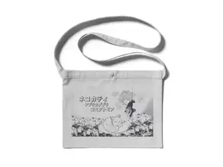 Derem Kado Sacoche Design A - color Lightgrayの公式画像