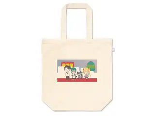 みどりさんといっしょ オリジナルトートバッグ