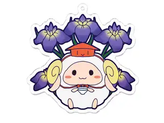やまなつ晩酌RADIO オリジナルアクリルキーホルダー 4月の公式画像