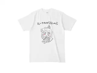 姫森ルーナ わからないのらTシャツ『白』 Tシャツ - L - 白の公式画像