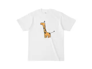 緑仙 オリジナルTシャツ キリン Tシャツ - S - 白の公式画像