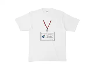 社築　We Love 定時退社Tシャツ Tシャツ - XLの公式画像