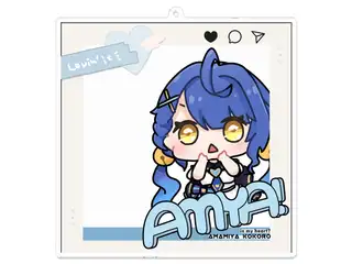 天宮こころ 夏グッズ2023/アクキー 一緒にぱしゃり軍服みゃの公式画像