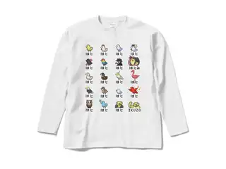 夜見れな オリジナルロングスリーブTシャツ ハト図鑑_白 - Mの公式画像