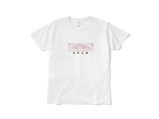 ヤン ナリ 世界征服 白Tシャツ ピンク Lサイズの公式画像