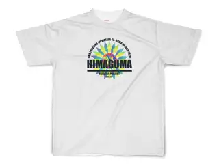本間ひまわり　フルグラフィックTシャツ フルグラフィックTシャツ 白 - S - 両面印刷