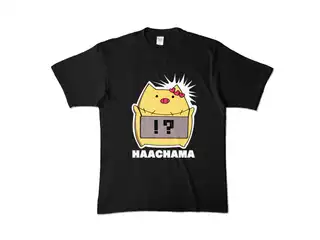 ＜新＞　赤井はあと　HAACHAMA Tシャツ『黒』 カラーTシャツ - XL - ブラック (濃色)の公式画像