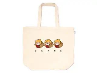 セフィナ オリジナル トートバッグ 3人の新衣装メカフィナ
