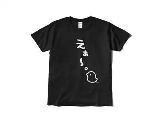 あくまじカフェ喫茶Tシャツ 夜見①-黒Lの公式画像