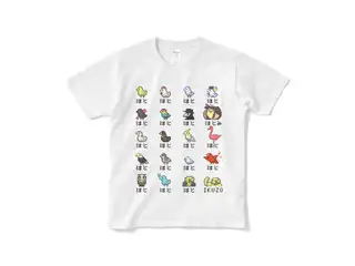夜見れな オリジナルTシャツ(短納期) ハト図鑑_白 - Sの公式画像