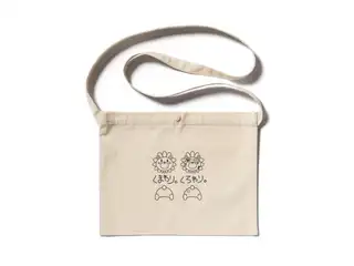 本間ひまわり オリジナルサコッシュ スーパーかわいいサコッシュ ナチュラルの公式画像